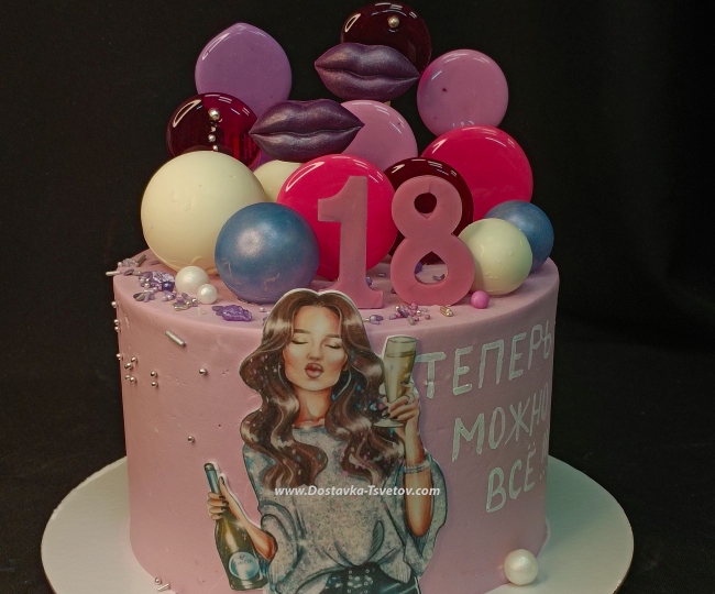 Cakes Author's cake "Now you can do EVERYTHING"